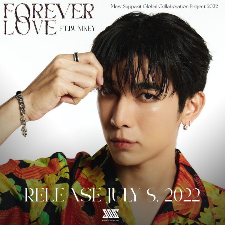 Mew Suppasit drops a toast to love with his feel-good EDM/POP 